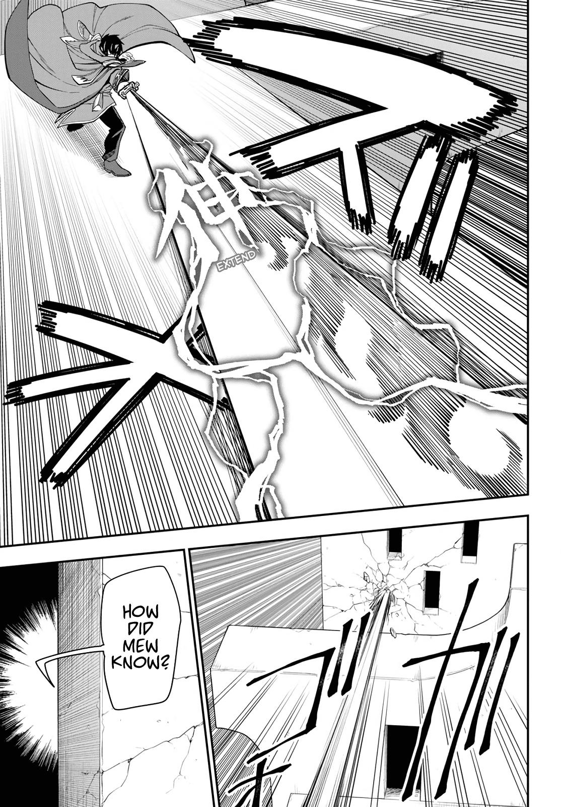 Konjiki no Word Master - Yuusha Yonin ni Makikomareta Unique Cheat - episode 70 - 6