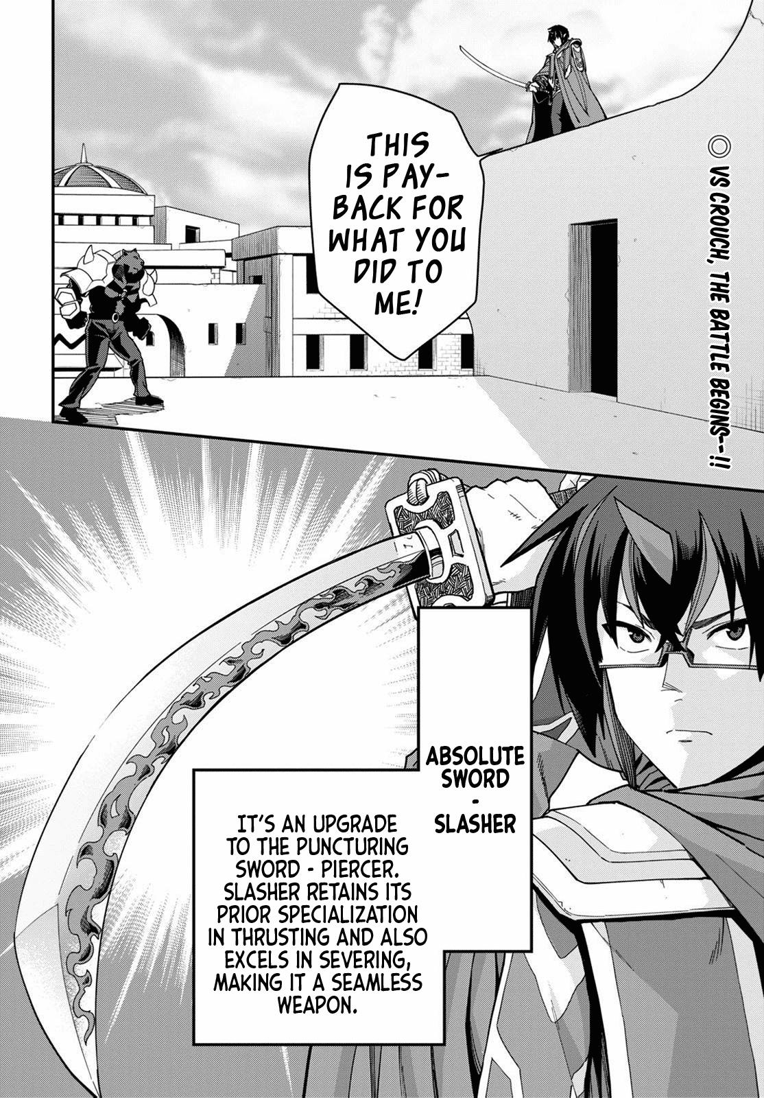 Konjiki no Word Master - Yuusha Yonin ni Makikomareta Unique Cheat - episode 70 - 1