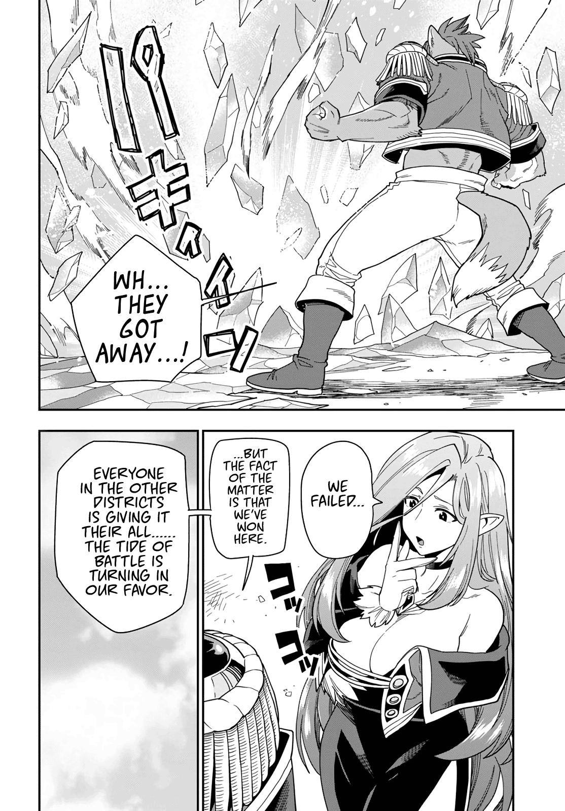 Konjiki no Word Master - Yuusha Yonin ni Makikomareta Unique Cheat - episode 70 - 25