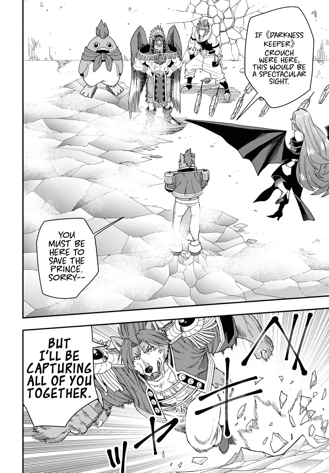 Konjiki no Word Master - Yuusha Yonin ni Makikomareta Unique Cheat - episode 70 - 23