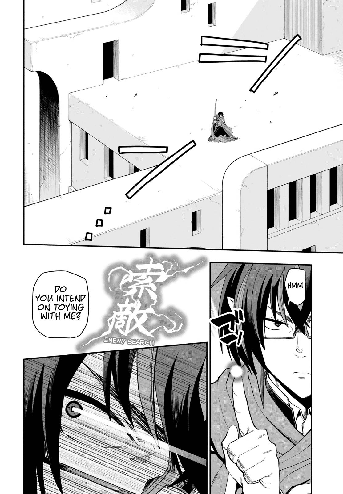 Konjiki no Word Master - Yuusha Yonin ni Makikomareta Unique Cheat - episode 70 - 5