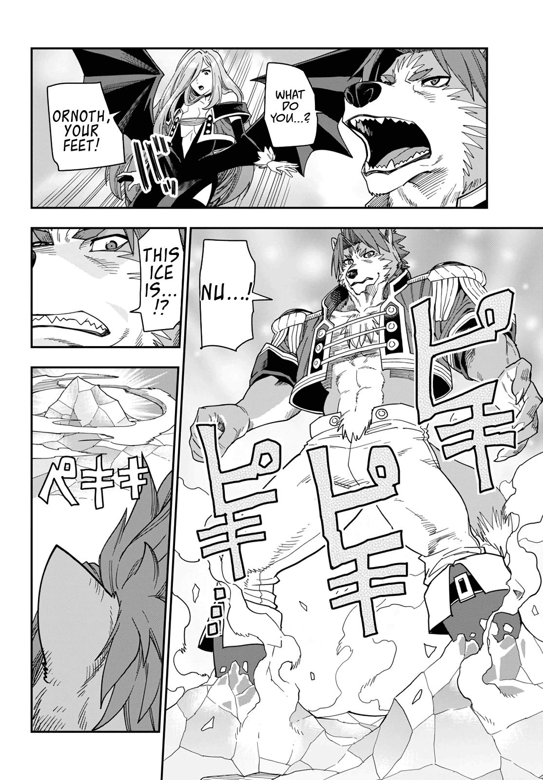 Konjiki no Word Master - Yuusha Yonin ni Makikomareta Unique Cheat - episode 70 - 21