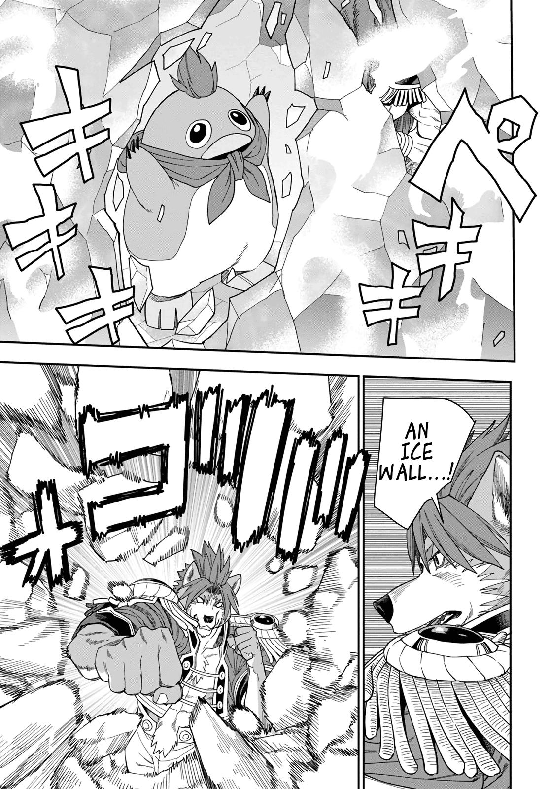 Konjiki no Word Master - Yuusha Yonin ni Makikomareta Unique Cheat - episode 70 - 24