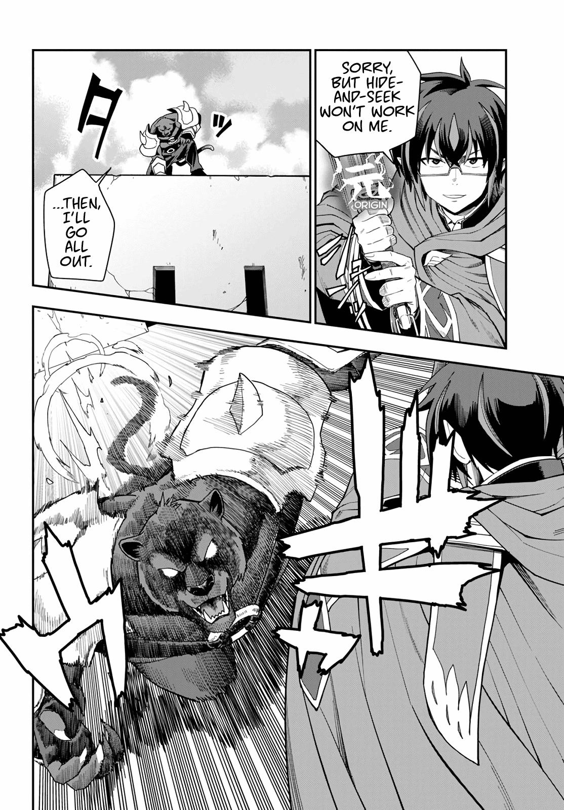 Konjiki no Word Master - Yuusha Yonin ni Makikomareta Unique Cheat - episode 70 - 7