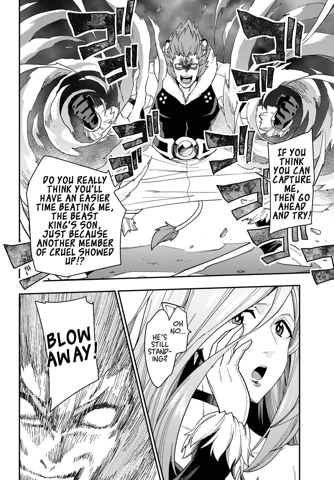 Konjiki no Word Master - Yuusha Yonin ni Makikomareta Unique Cheat - episode 70 - 17