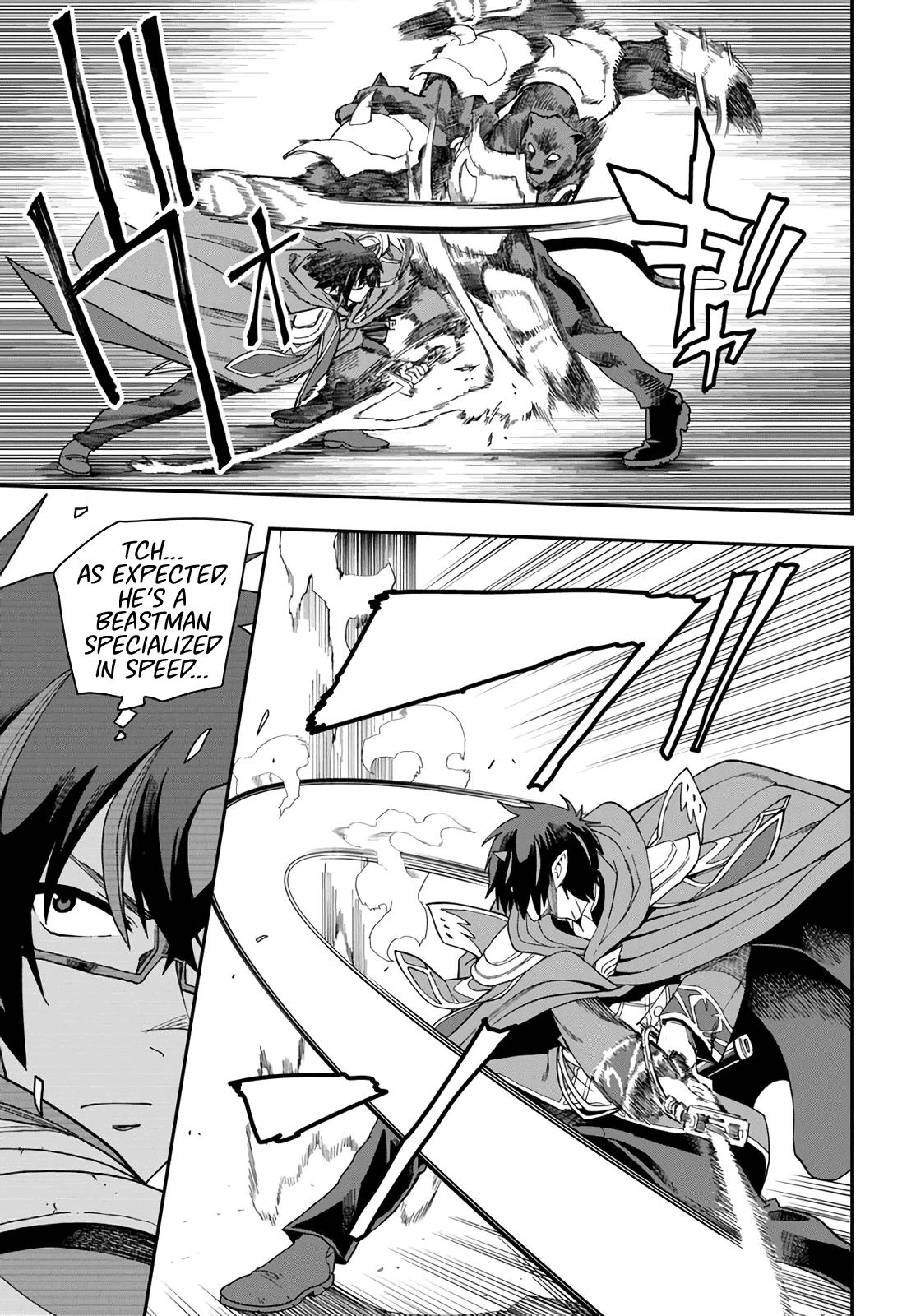 Konjiki no Word Master - Yuusha Yonin ni Makikomareta Unique Cheat - episode 70 - 4
