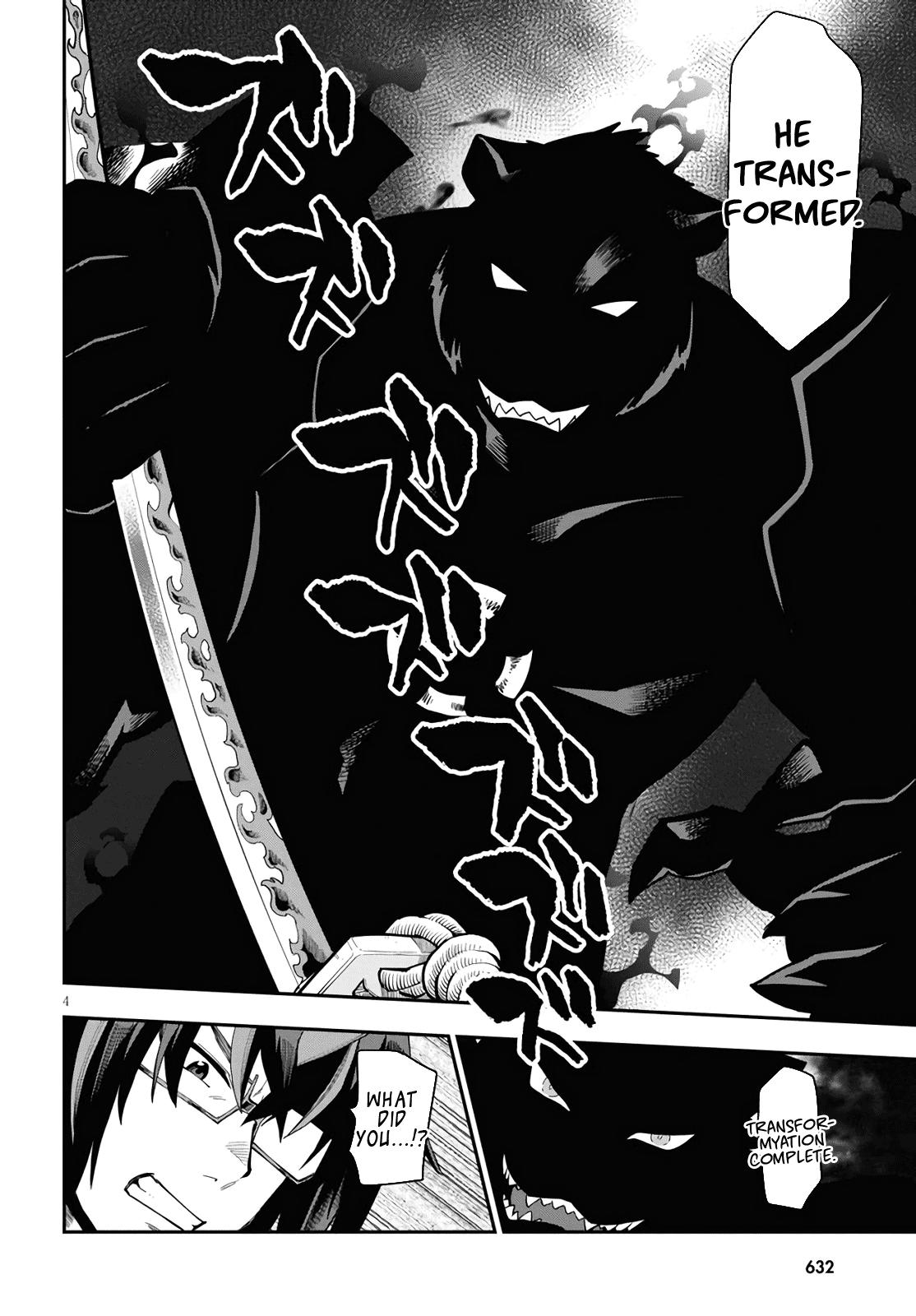 Konjiki no Word Master - Yuusha Yonin ni Makikomareta Unique Cheat - episode 71 - 3