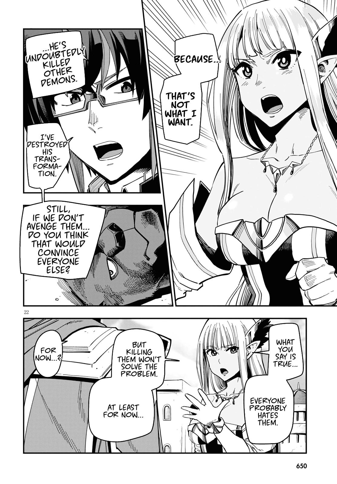 Konjiki no Word Master - Yuusha Yonin ni Makikomareta Unique Cheat - episode 71 - 21