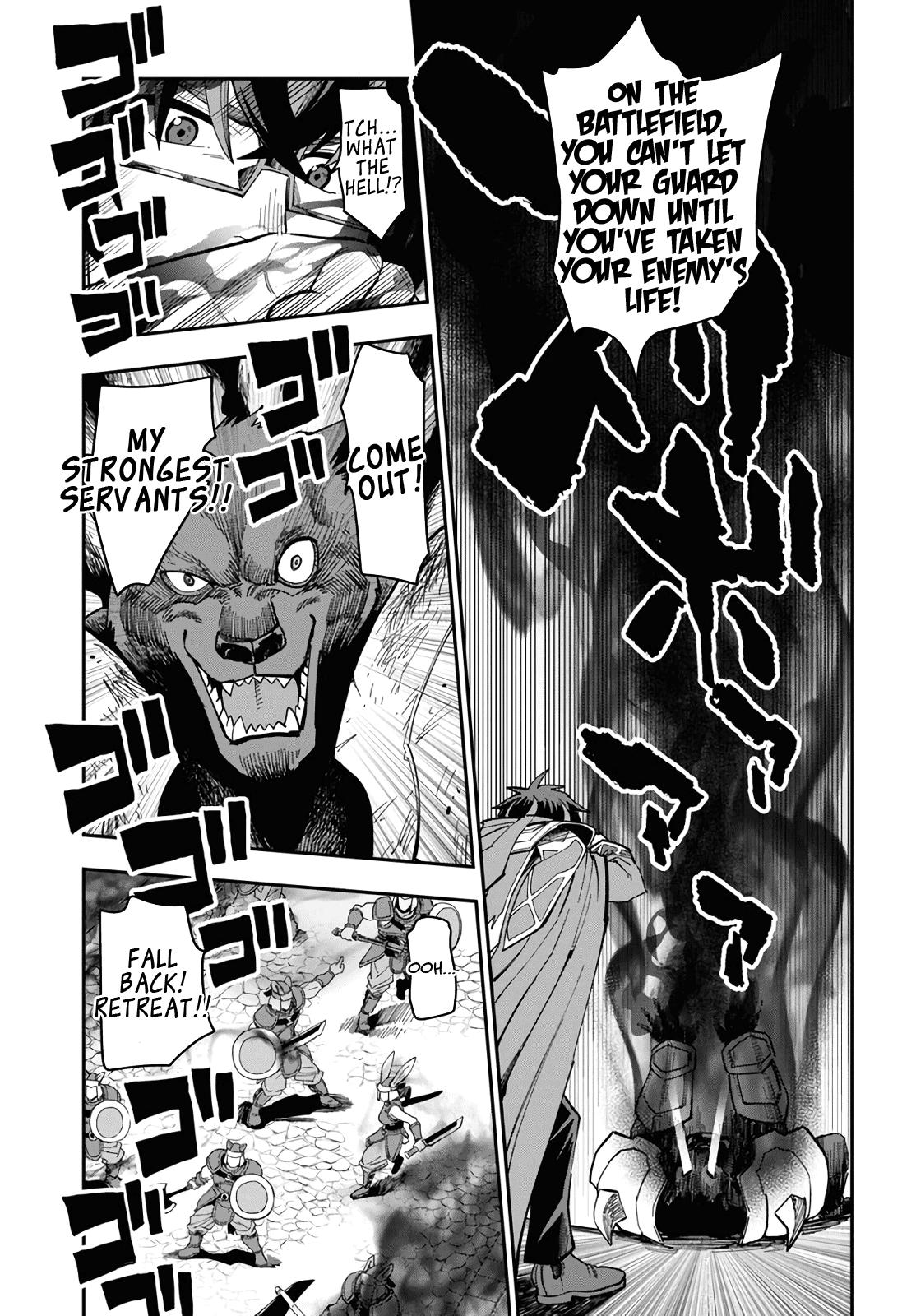 Konjiki no Word Master - Yuusha Yonin ni Makikomareta Unique Cheat - episode 71 - 24