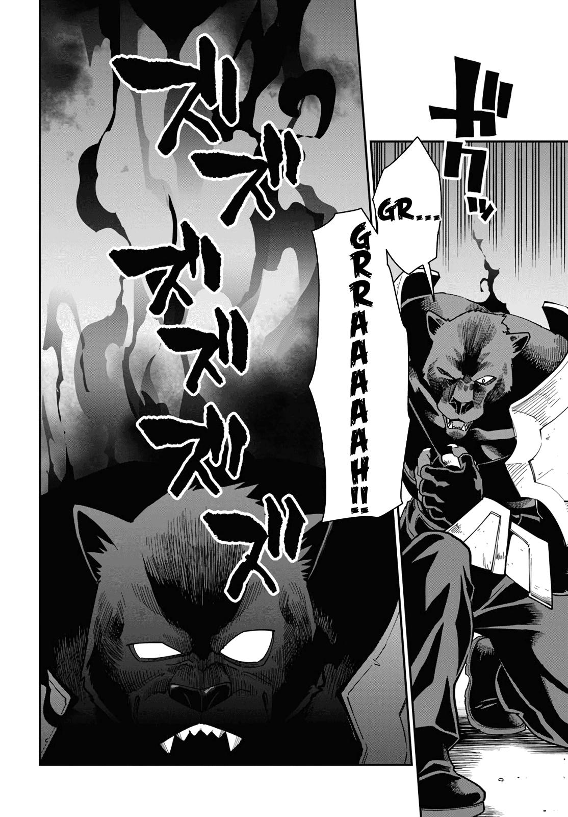 Konjiki no Word Master - Yuusha Yonin ni Makikomareta Unique Cheat - episode 71 - 1
