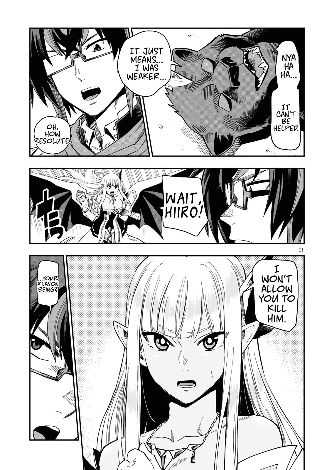 Konjiki no Word Master - Yuusha Yonin ni Makikomareta Unique Cheat - episode 71 - 20