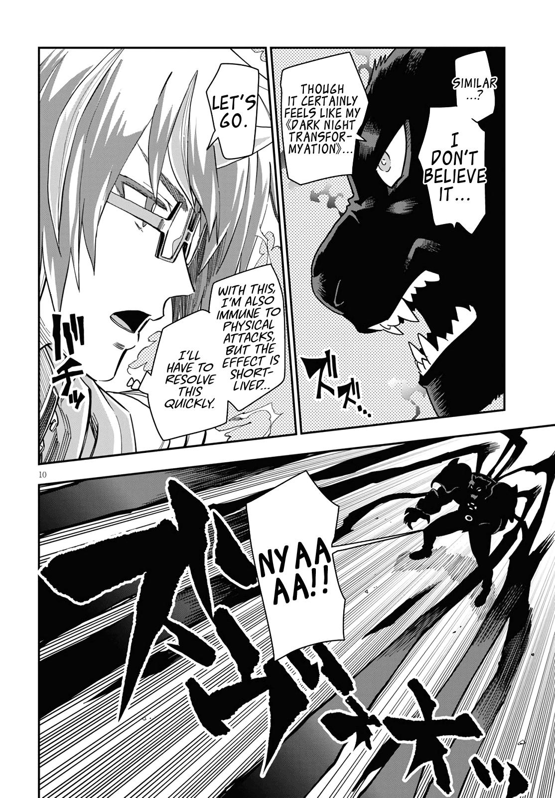 Konjiki no Word Master - Yuusha Yonin ni Makikomareta Unique Cheat - episode 71 - 9