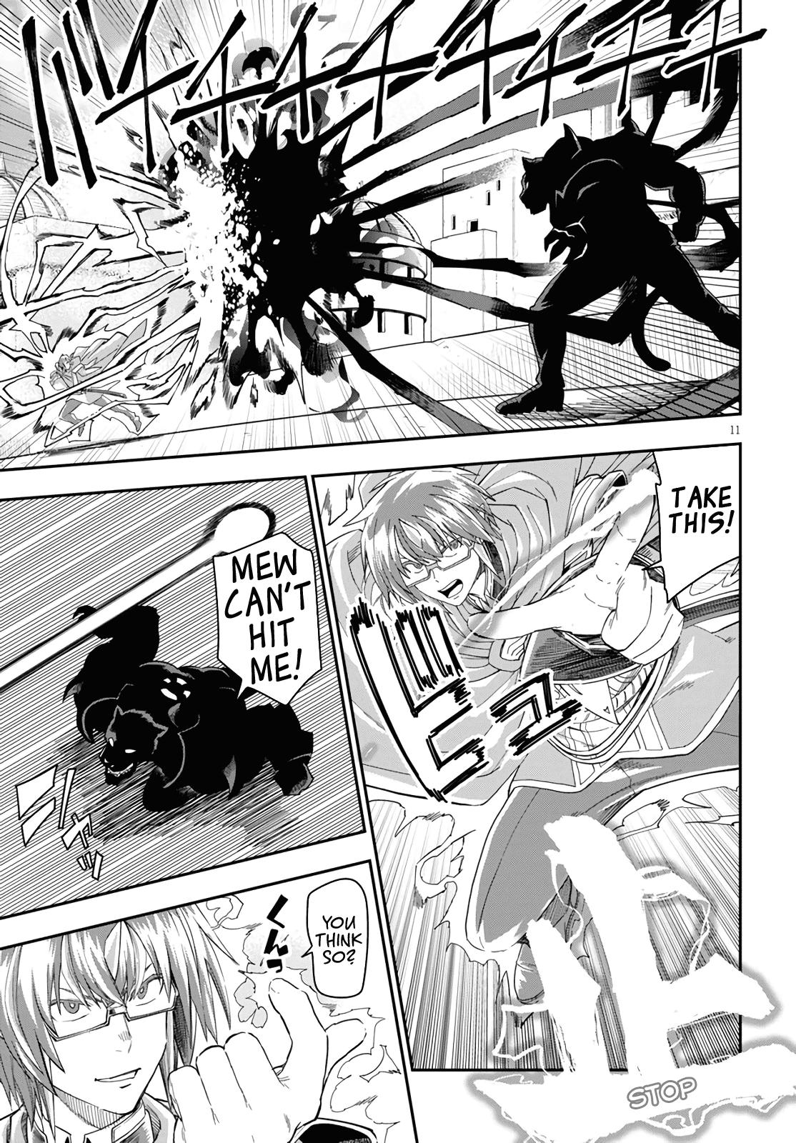 Konjiki no Word Master - Yuusha Yonin ni Makikomareta Unique Cheat - episode 71 - 10
