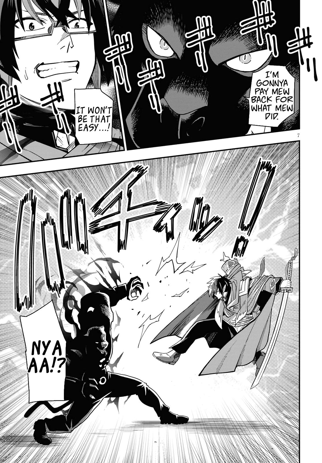 Konjiki no Word Master - Yuusha Yonin ni Makikomareta Unique Cheat - episode 71 - 6