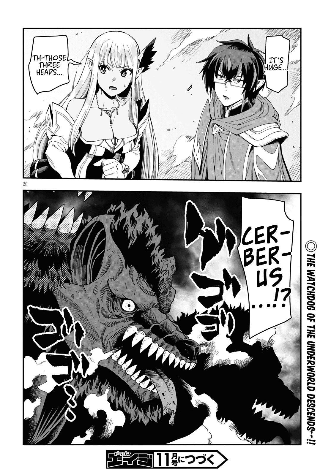Konjiki no Word Master - Yuusha Yonin ni Makikomareta Unique Cheat - episode 71 - 26