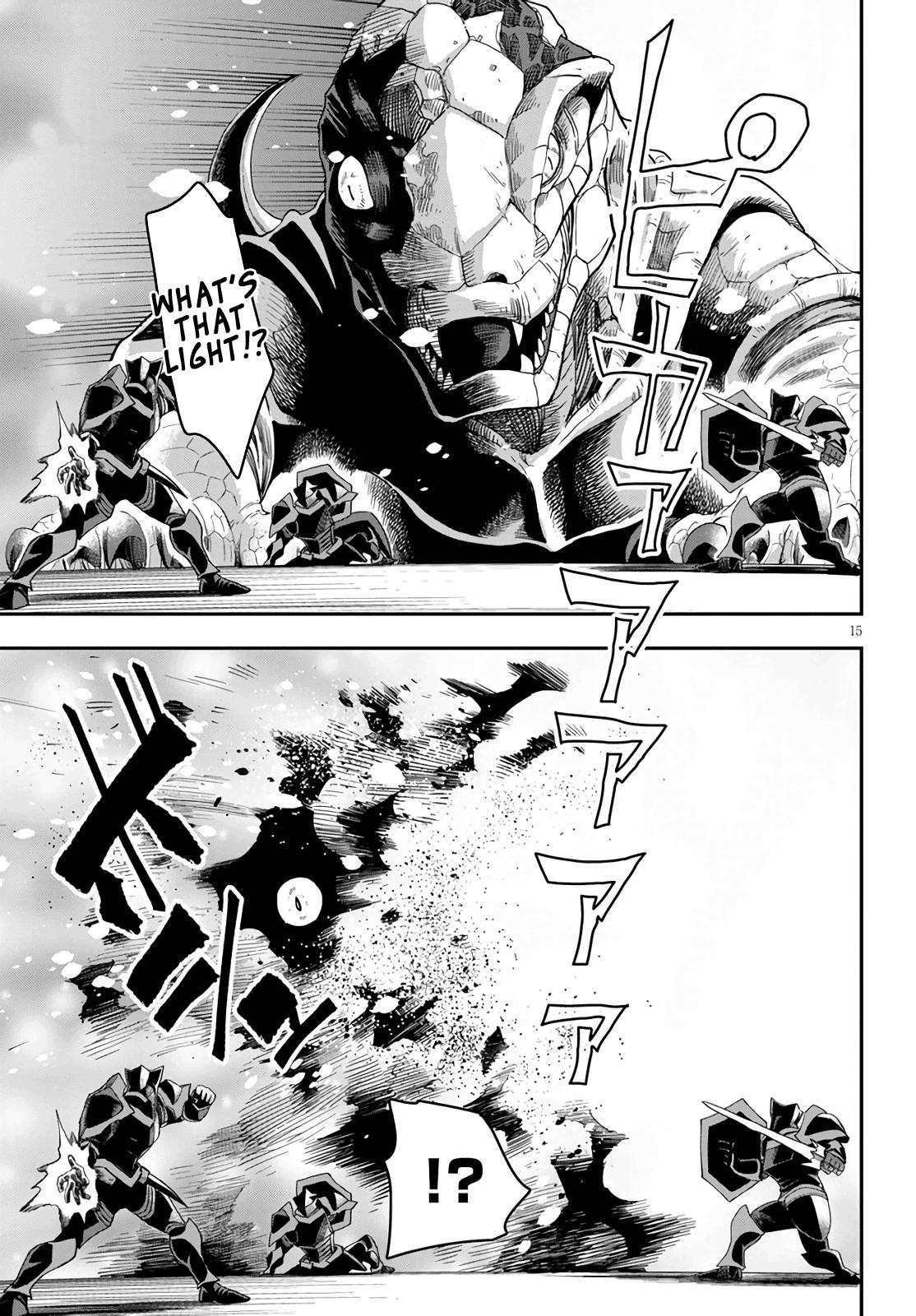 Konjiki no Word Master - Yuusha Yonin ni Makikomareta Unique Cheat - episode 72 - 13