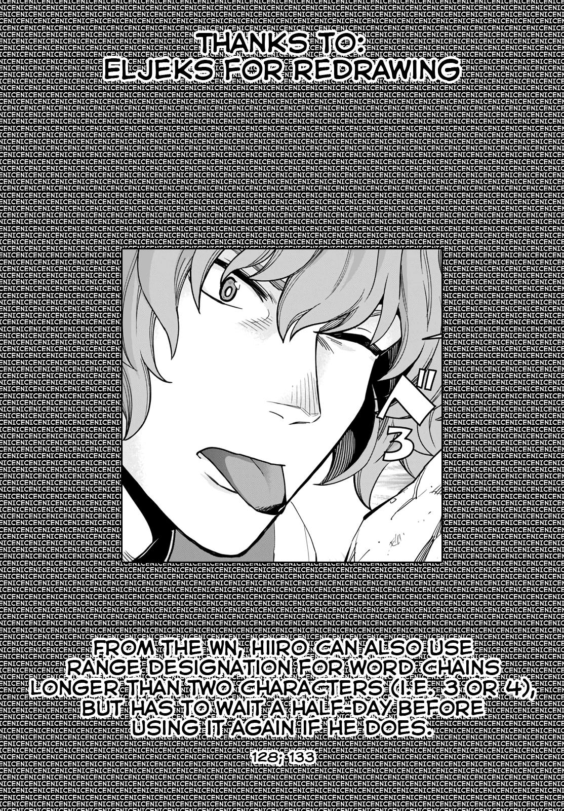 Konjiki no Word Master - Yuusha Yonin ni Makikomareta Unique Cheat - episode 72 - 27