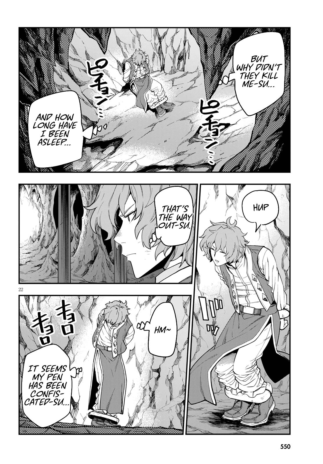 Konjiki no Word Master - Yuusha Yonin ni Makikomareta Unique Cheat - episode 72 - 20