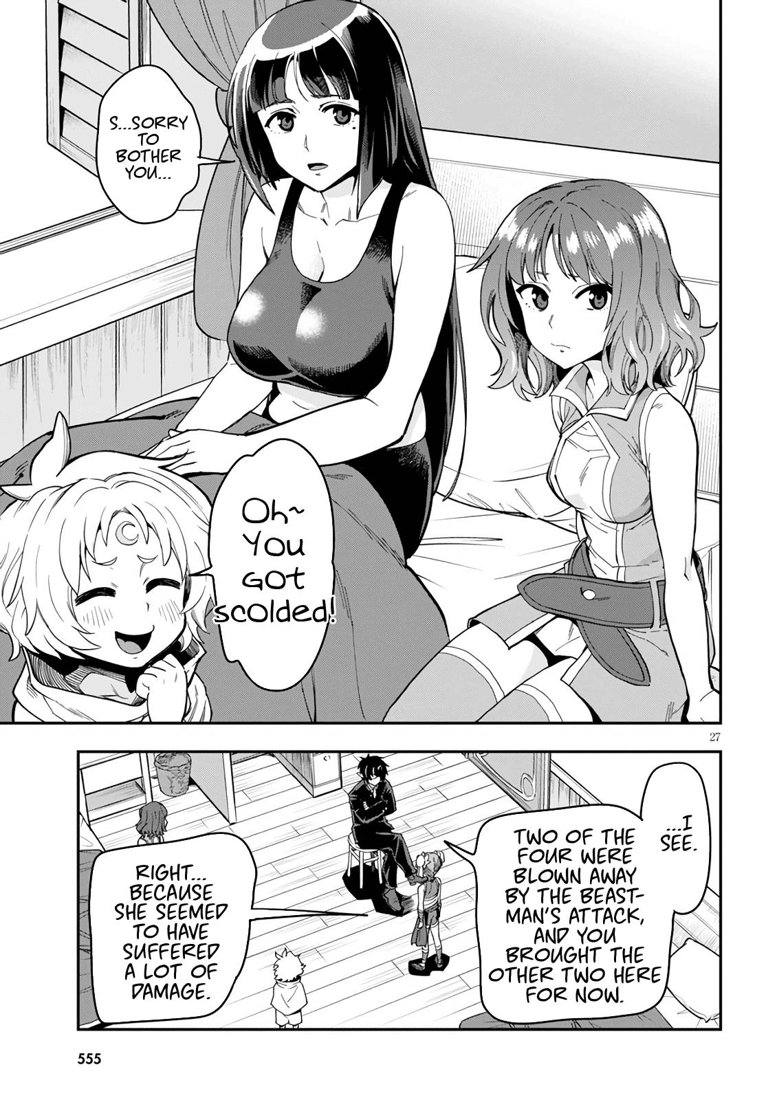 Konjiki no Word Master - Yuusha Yonin ni Makikomareta Unique Cheat - episode 72 - 25