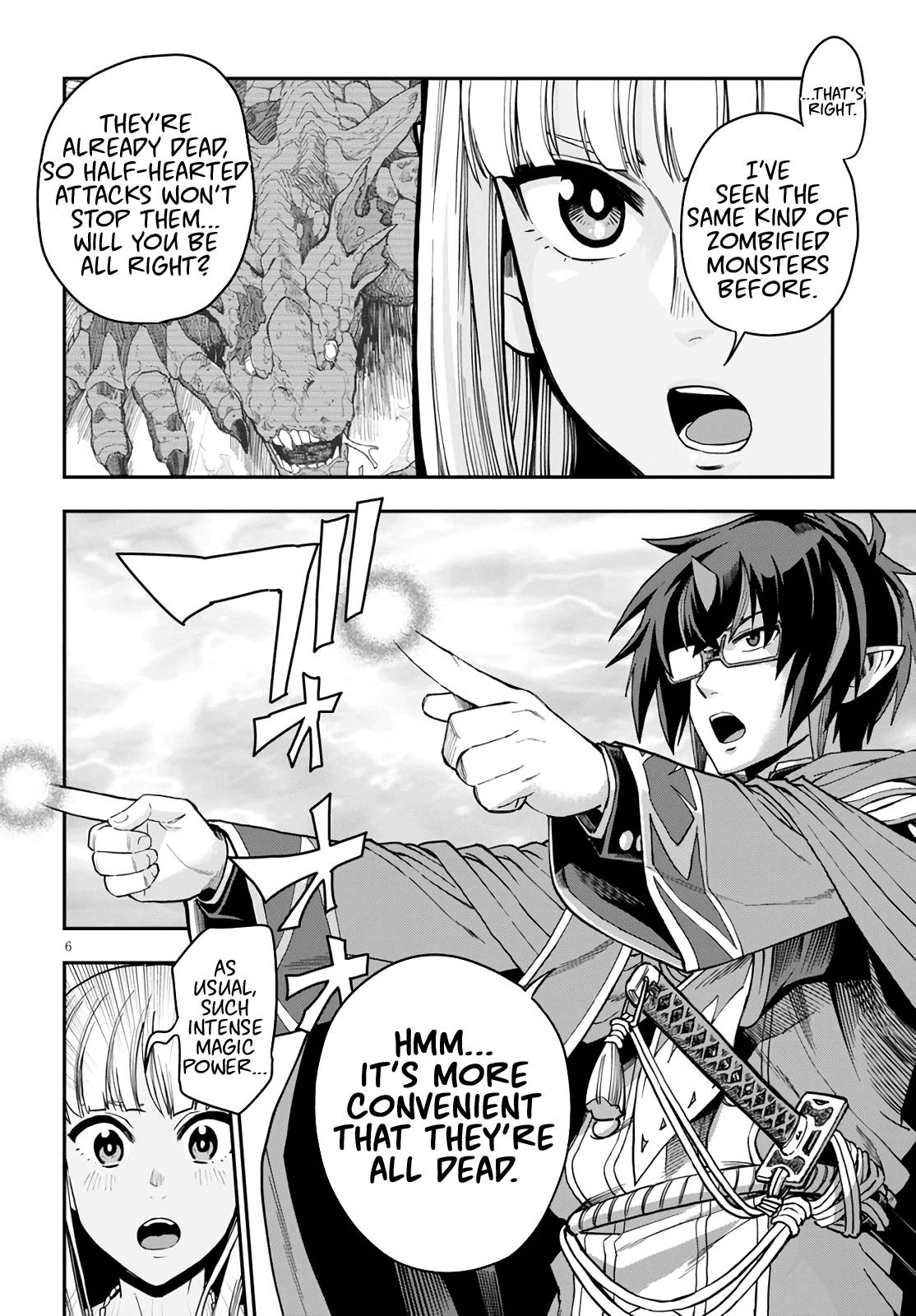 Konjiki no Word Master - Yuusha Yonin ni Makikomareta Unique Cheat - episode 72 - 5