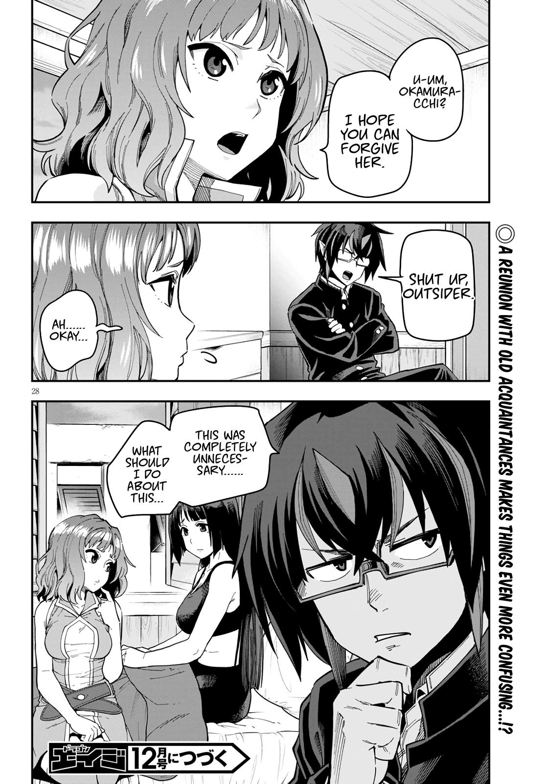 Konjiki no Word Master - Yuusha Yonin ni Makikomareta Unique Cheat - episode 72 - 26