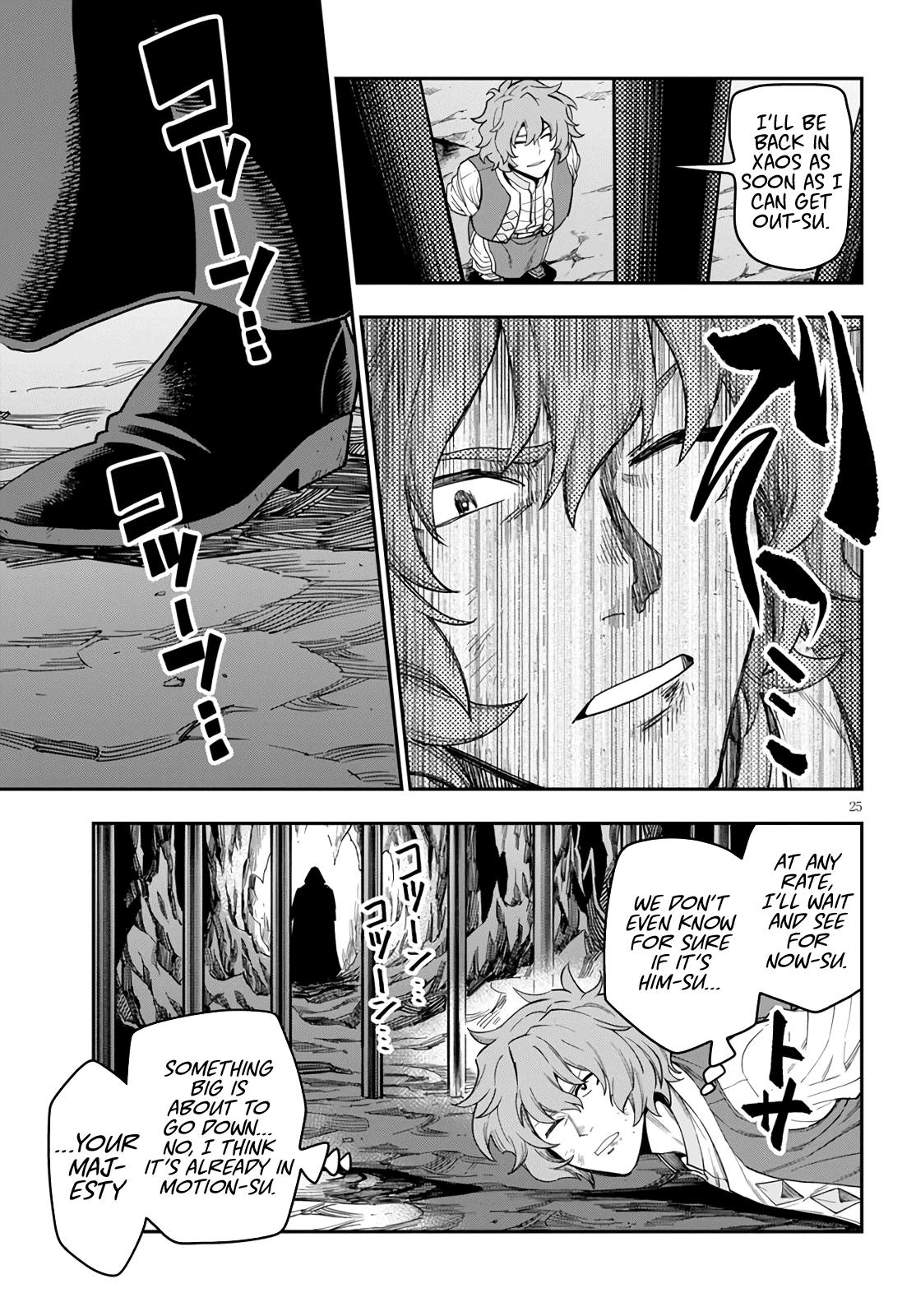 Konjiki no Word Master - Yuusha Yonin ni Makikomareta Unique Cheat - episode 72 - 23