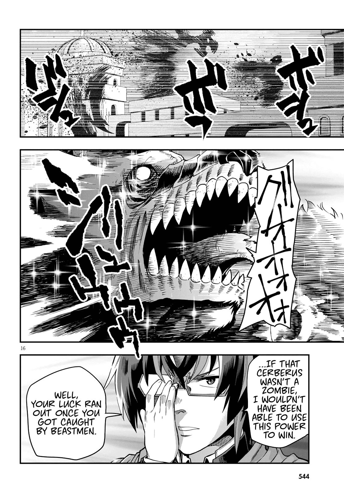 Konjiki no Word Master - Yuusha Yonin ni Makikomareta Unique Cheat - episode 72 - 14