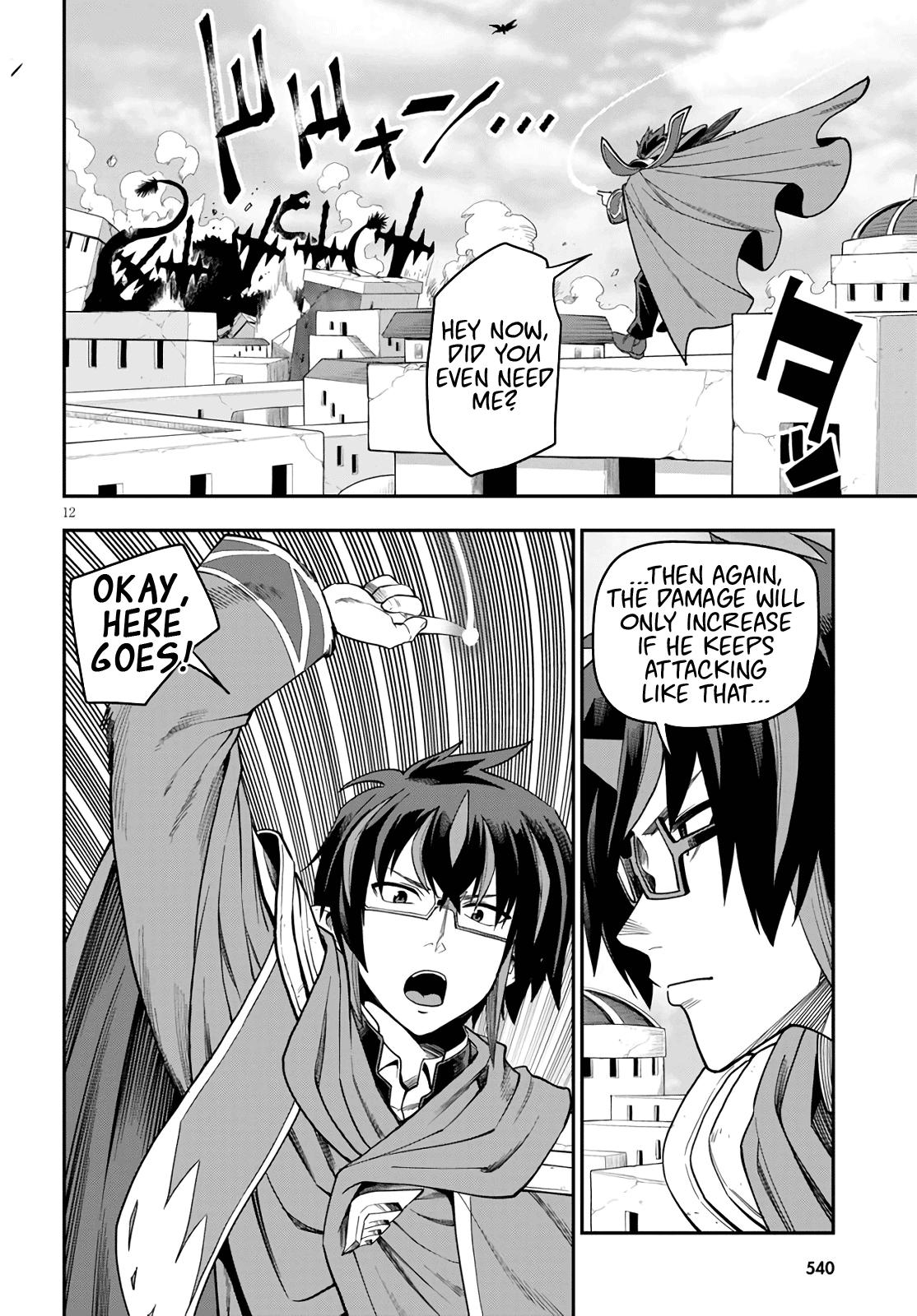 Konjiki no Word Master - Yuusha Yonin ni Makikomareta Unique Cheat - episode 72 - 10
