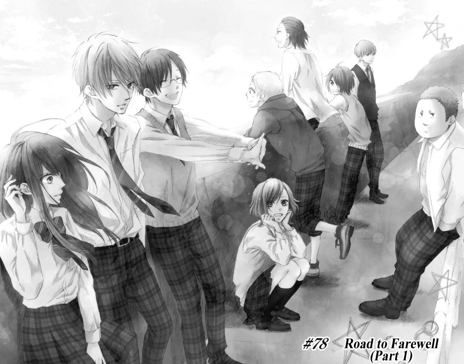 Kono Oto Tomare! - episode 78 - 10