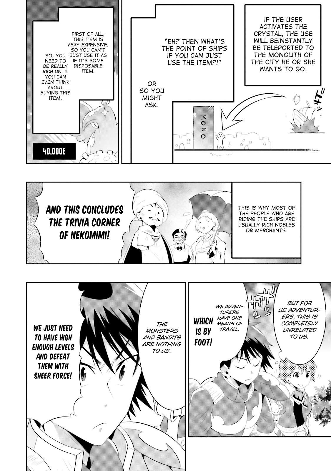 Kono Sekai ga Game da to Ore dake ga Shitteiru - episode 13 - 32