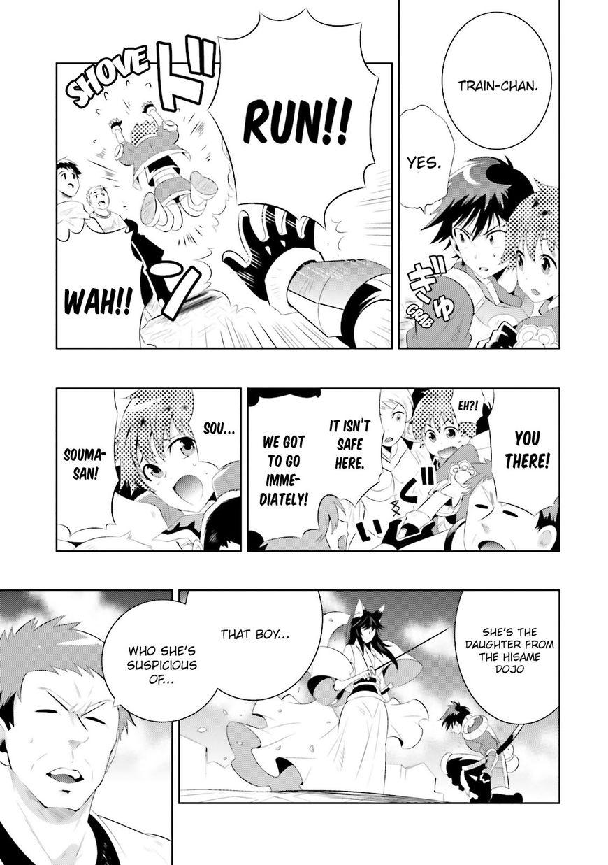 Kono Sekai ga Game da to Ore dake ga Shitteiru - episode 14 - 25