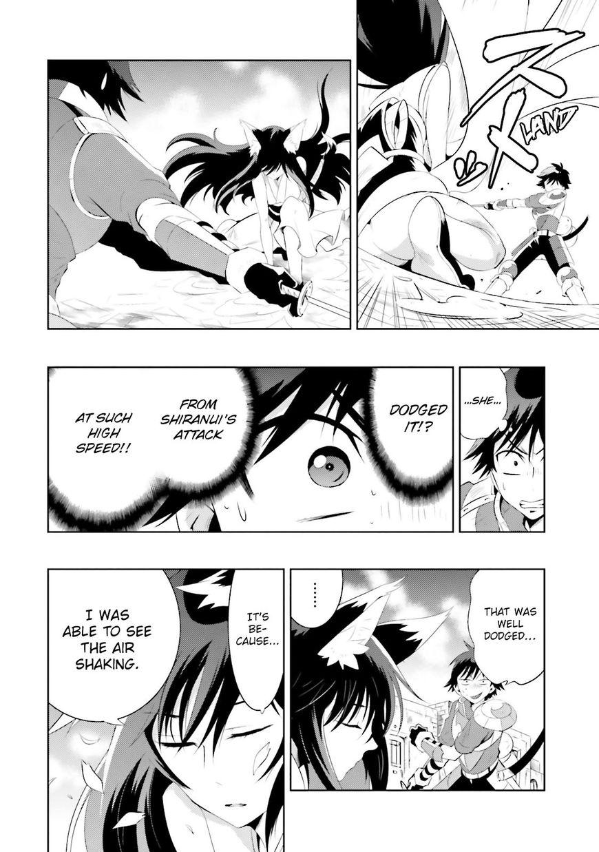 Kono Sekai ga Game da to Ore dake ga Shitteiru - episode 14 - 34