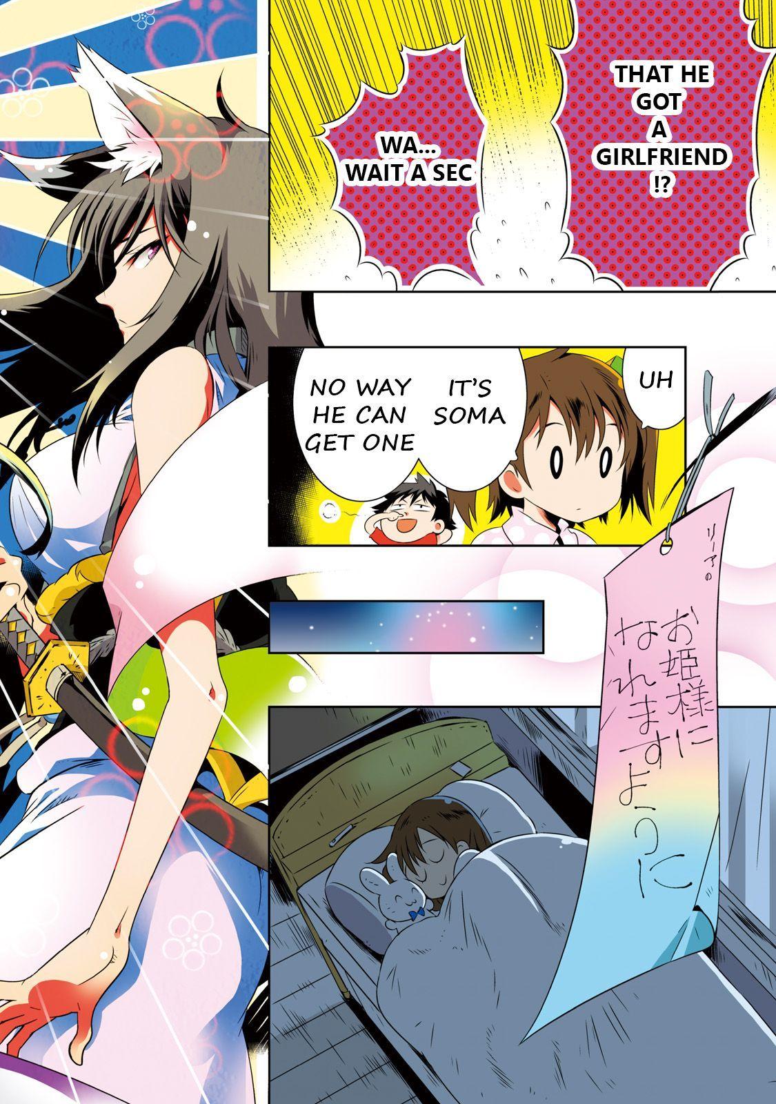 Kono Sekai ga Game da to Ore dake ga Shitteiru - episode 16 - 1