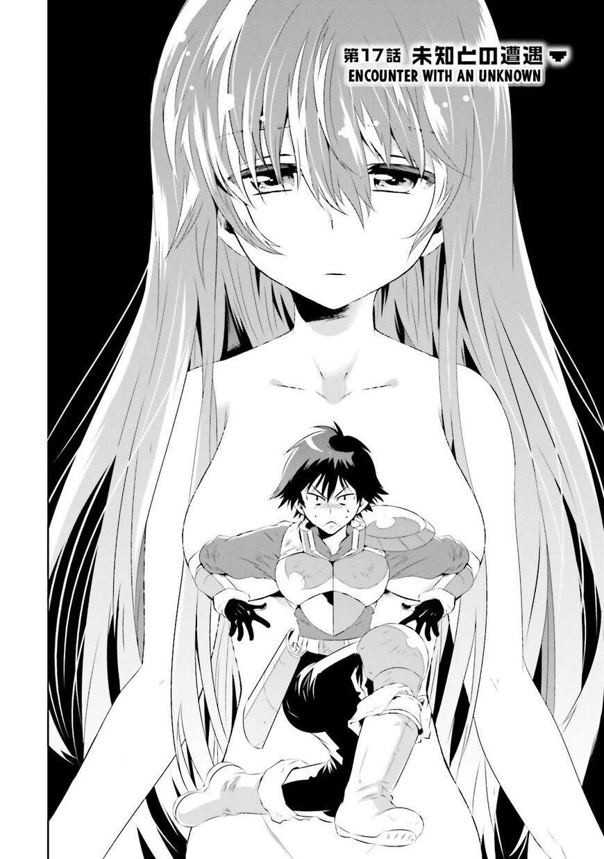 Kono Sekai ga Game da to Ore dake ga Shitteiru - episode 18 - 0