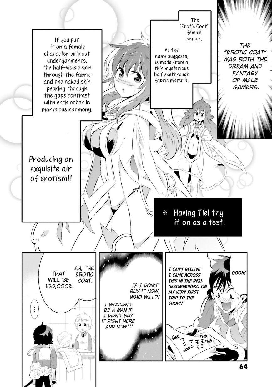 Kono Sekai ga Game da to Ore dake ga Shitteiru - episode 18 - 14