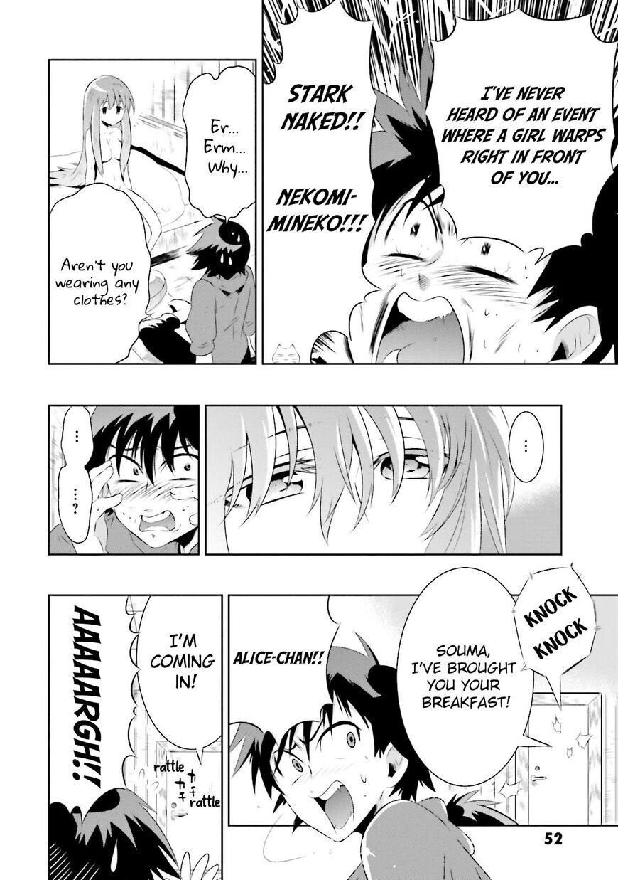 Kono Sekai ga Game da to Ore dake ga Shitteiru - episode 18 - 2