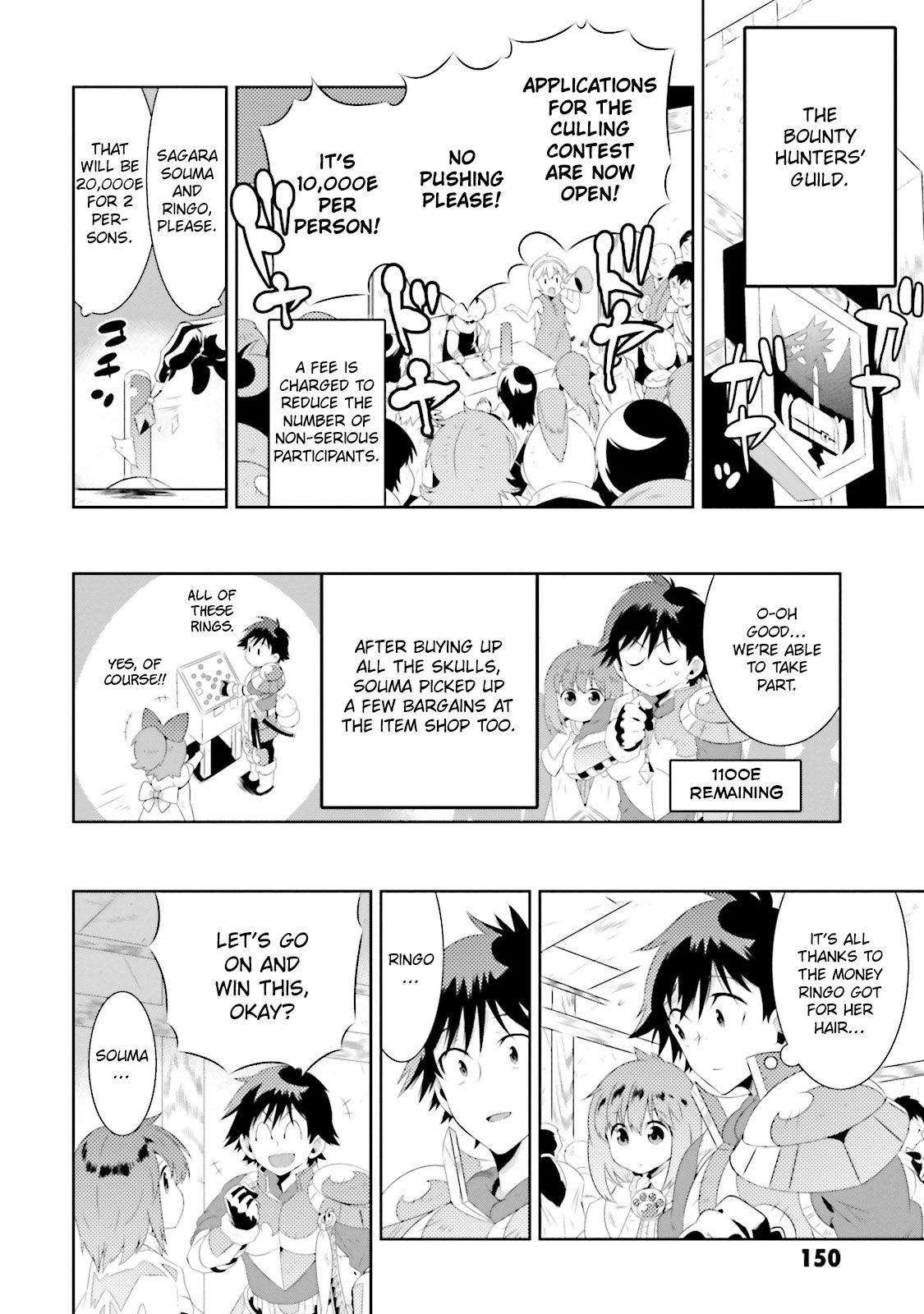 Kono Sekai ga Game da to Ore dake ga Shitteiru - episode 20 - 1