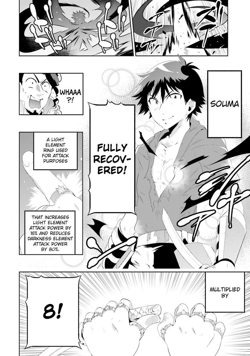 Kono Sekai ga Game da to Ore dake ga Shitteiru - episode 25 - 19