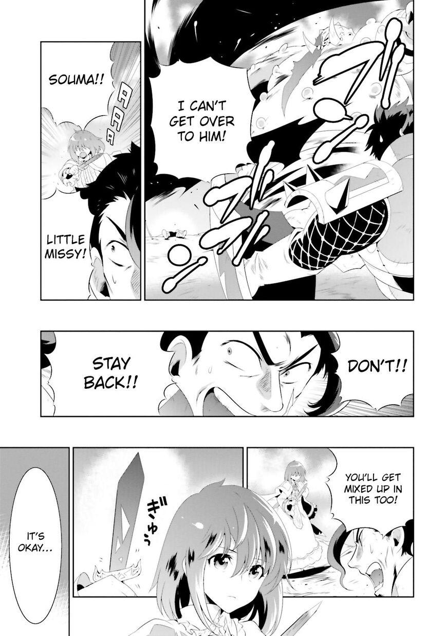 Kono Sekai ga Game da to Ore dake ga Shitteiru - episode 25 - 6