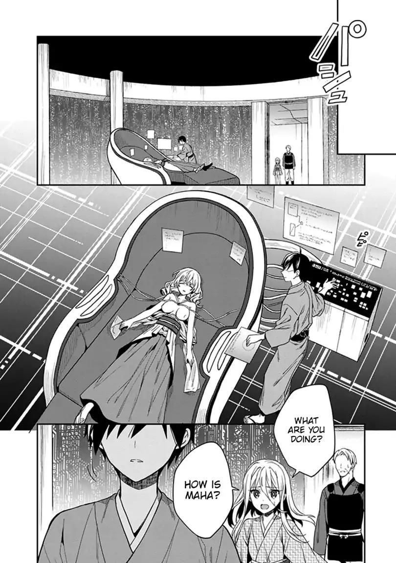 Kono Shima ni wa Midara de Jaaku na Mono ga Sumu - episode 45 - 33
