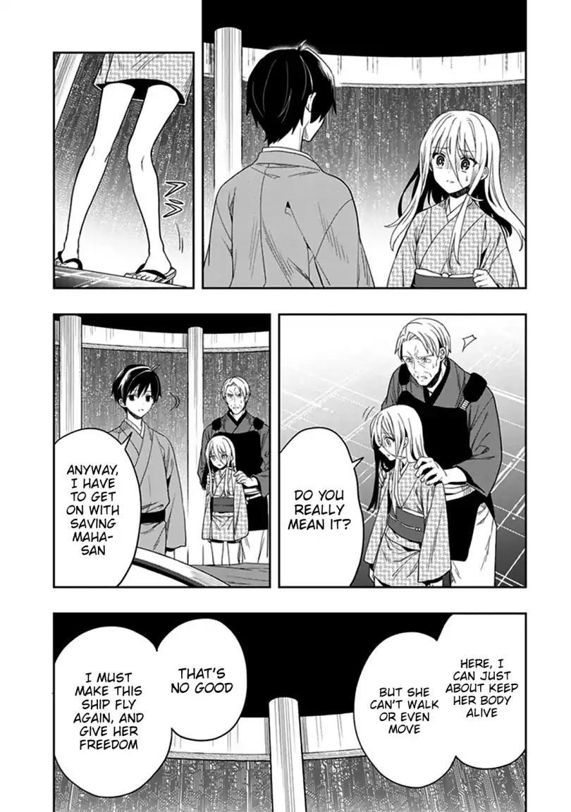 Kono Shima ni wa Midara de Jaaku na Mono ga Sumu - episode 45 - 41