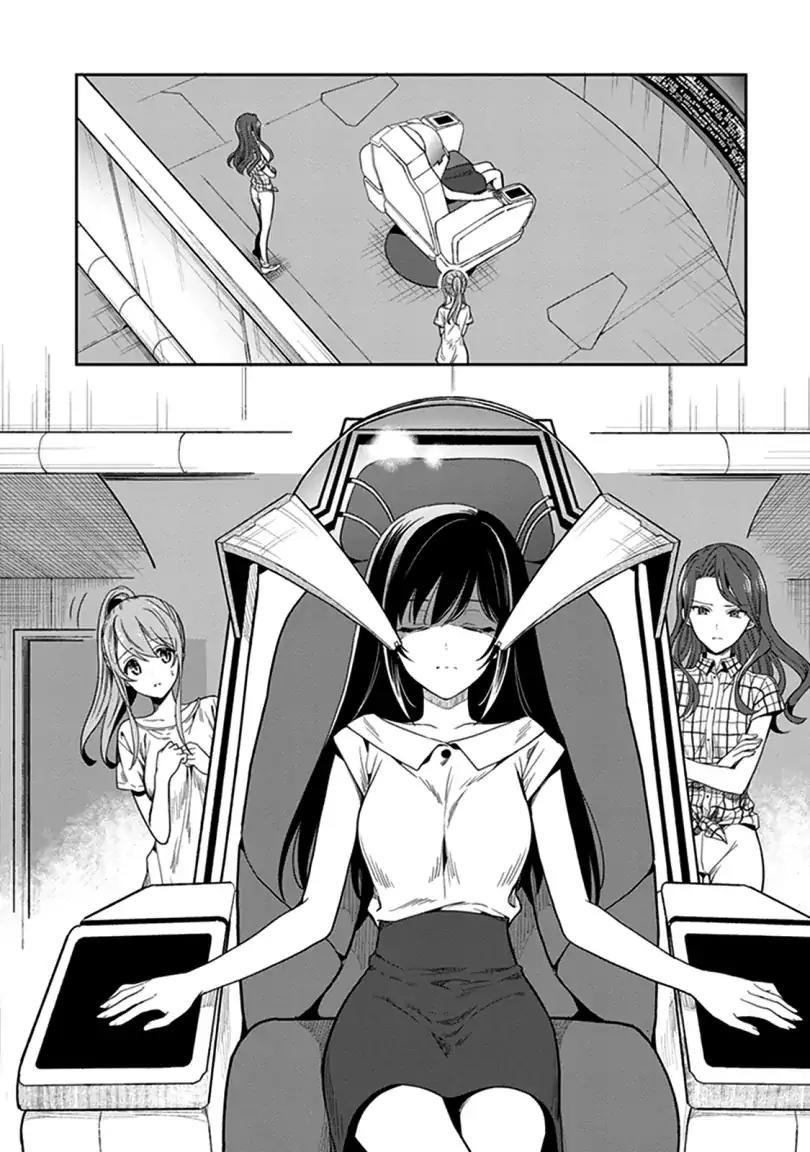 Kono Shima ni wa Midara de Jaaku na Mono ga Sumu - episode 45 - 2