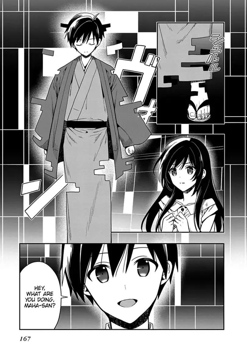 Kono Shima ni wa Midara de Jaaku na Mono ga Sumu - episode 45 - 9