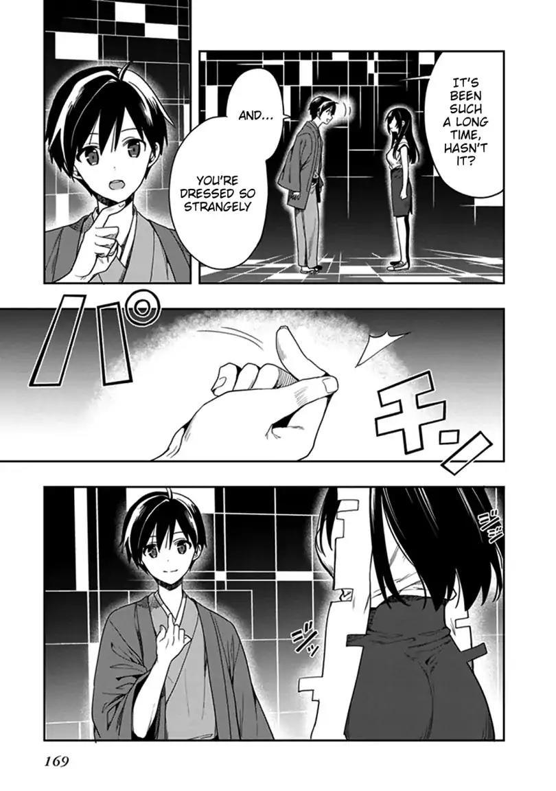 Kono Shima ni wa Midara de Jaaku na Mono ga Sumu - episode 45 - 11