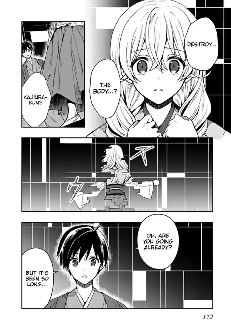 Kono Shima ni wa Midara de Jaaku na Mono ga Sumu - episode 45 - 14
