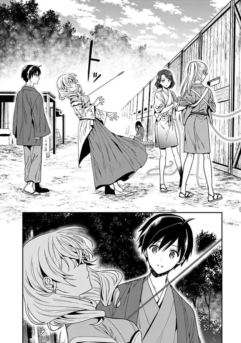 Kono Shima ni wa Midara de Jaaku na Mono ga Sumu - episode 45 - 27