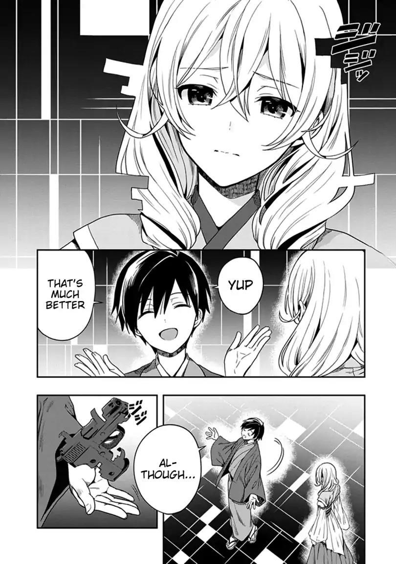 Kono Shima ni wa Midara de Jaaku na Mono ga Sumu - episode 45 - 12