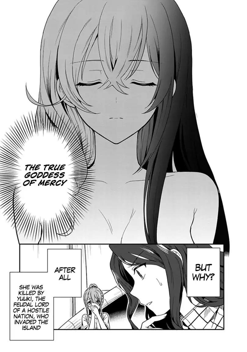 Kono Shima ni wa Midara de Jaaku na Mono ga Sumu - episode 45 - 5