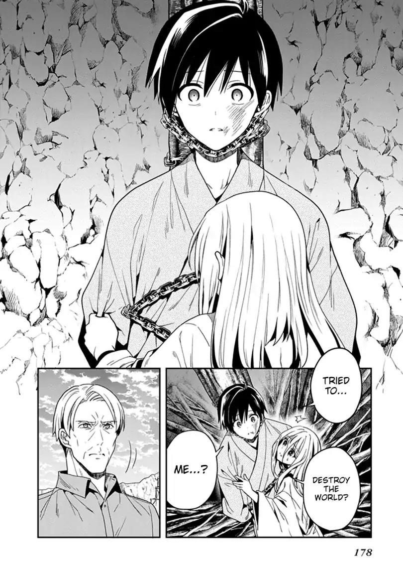 Kono Shima ni wa Midara de Jaaku na Mono ga Sumu - episode 45 - 20