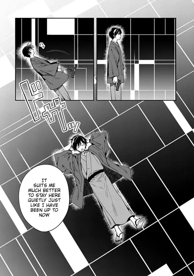 Kono Shima ni wa Midara de Jaaku na Mono ga Sumu - episode 45 - 15